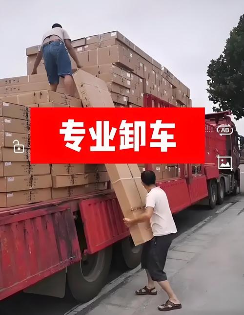 新鄭航空港區(qū)專業(yè)裝卸搬運(yùn)服務(wù)，高效可靠保障物流暢通